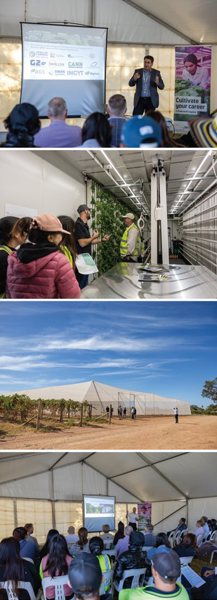 SuniTAFE-SMART-Farm-on-Display-for-Industry-side-Image